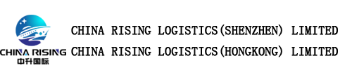 CHINA RISING LOGISTICS(SHENZHEN) LIMITED